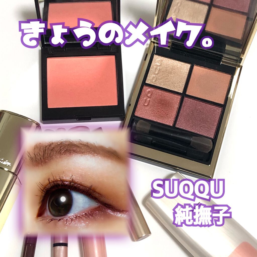 オペラ シアーリップカラー RN/OPERA/リップグロスを使ったクチコミ（1枚目）