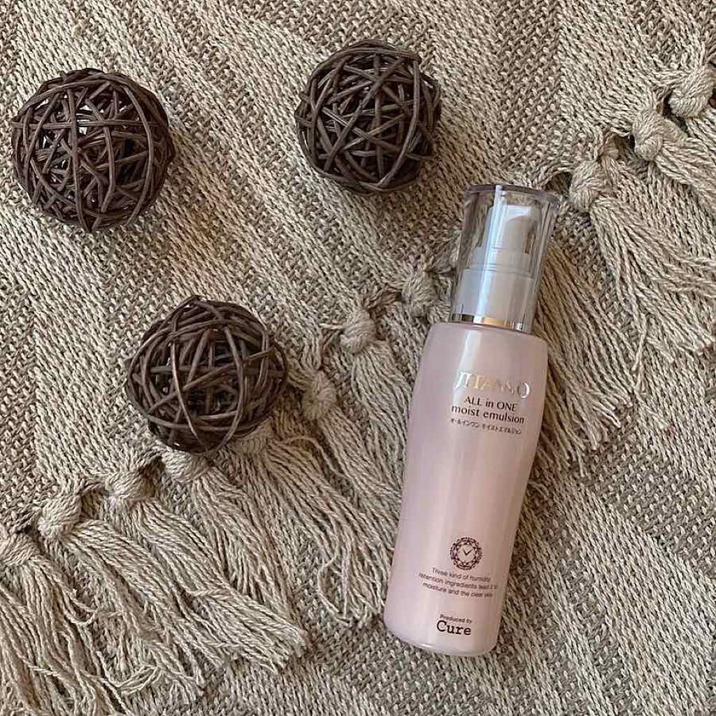 ジタンノオールインワンモイストエマルジョン/JITANNO/オールインワン化粧品を使ったクチコミ(1枚目)