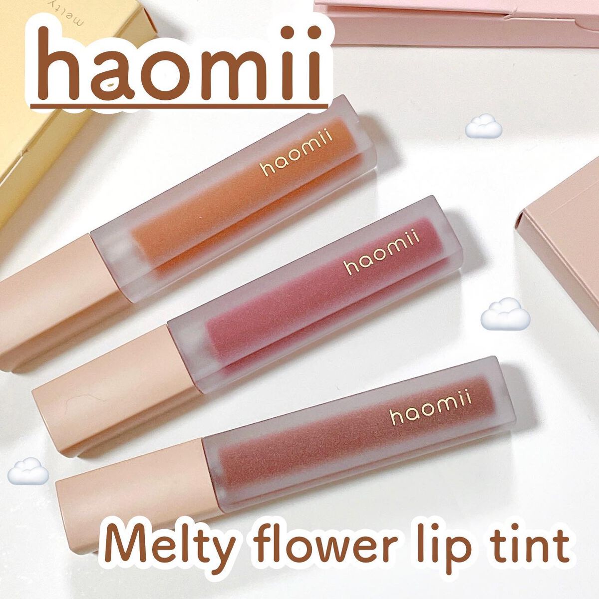 Melty flower lip tint/haomii/口紅を使ったクチコミ(1枚目)