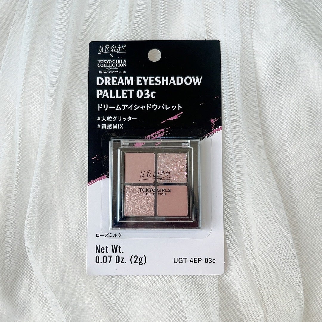 UR GLAM GEL EYELINER/U R GLAM/ジェルアイライナーを使ったクチコミ(3枚目)