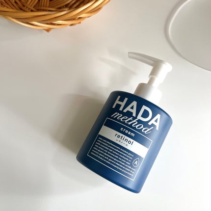 HADA method レチノペアクリーム/HADA method/ボディクリームを使ったクチコミ(1枚目)