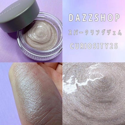 スパークリング ジェム/DAZZSHOP/ジェル・クリームアイシャドウを使ったクチコミ(1枚目)