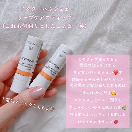 Ⅲ クレンジングクリーム/NOV/クレンジングクリームを使ったクチコミ(6枚目)