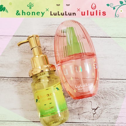 アンドハニー クリーミー ルルルン リペア オイル シャインマスカットの香り/&honey/ヘアオイルを使ったクチコミ(1枚目)