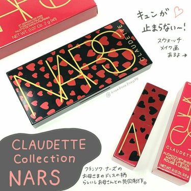 サンジェルマンデプレ アイシャドーパレット/NARS/アイシャドウパレットを使ったクチコミ（1枚目）