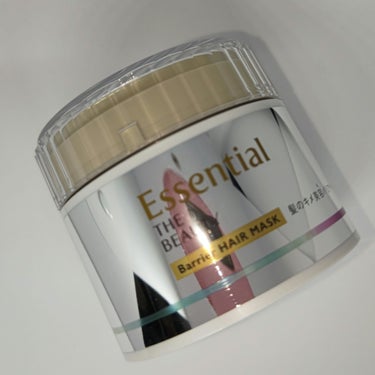 エッセンシャル Essential THE BEAUTY 髪のキメ美容バリアヘアマスクのクチコミ「髪の決めを整えてバリアする、キメ美容トリートメント。
こちらはLIPSショッピングで購入したE.....」（1枚目）