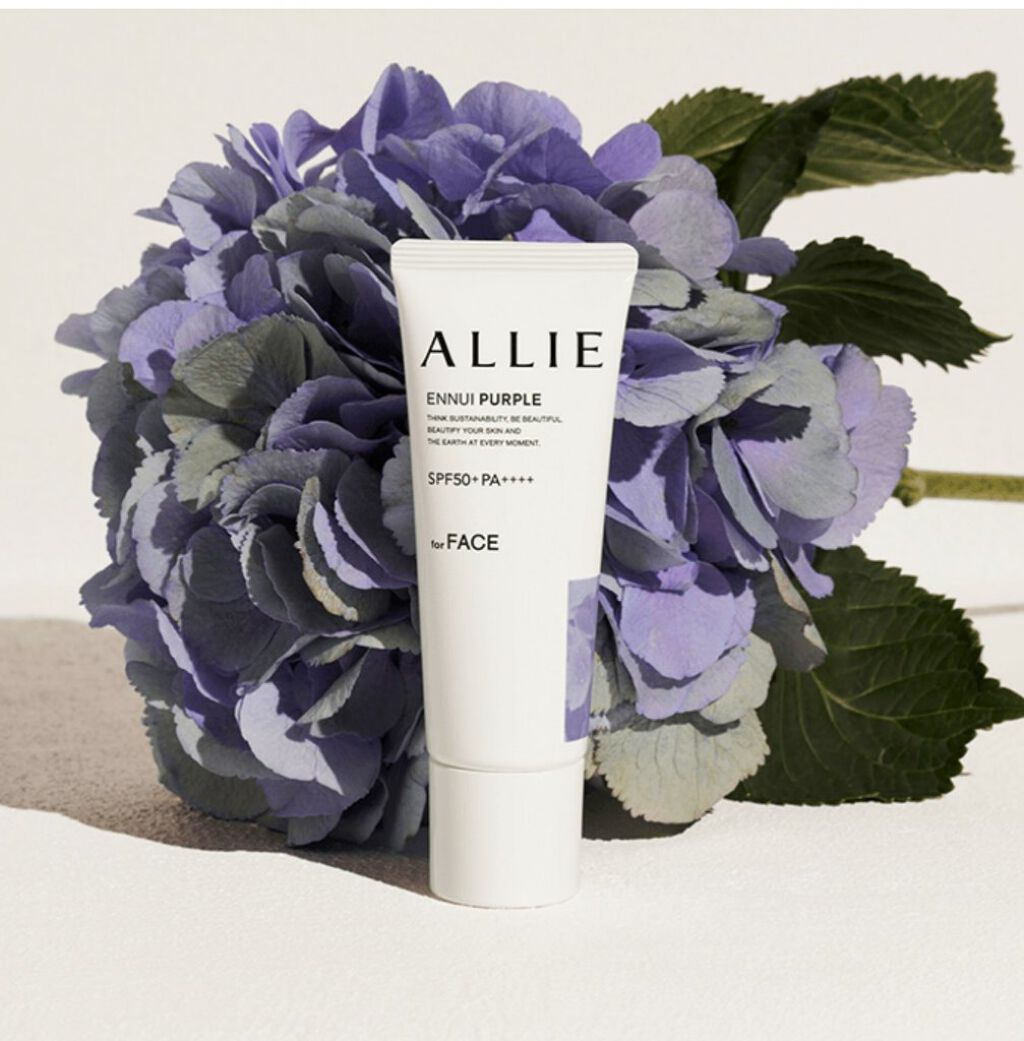 アリィー クロノビューティ カラーチューニングUV/アリィー/日焼け止めクリームを使ったクチコミ(1枚目)