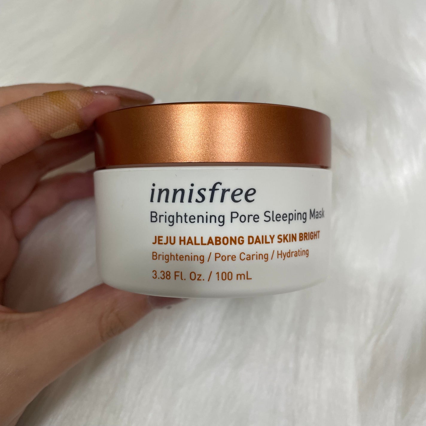 ブライトニングポア スリーピングマスク/innisfree/フェイスクリームを使ったクチコミ(1枚目)