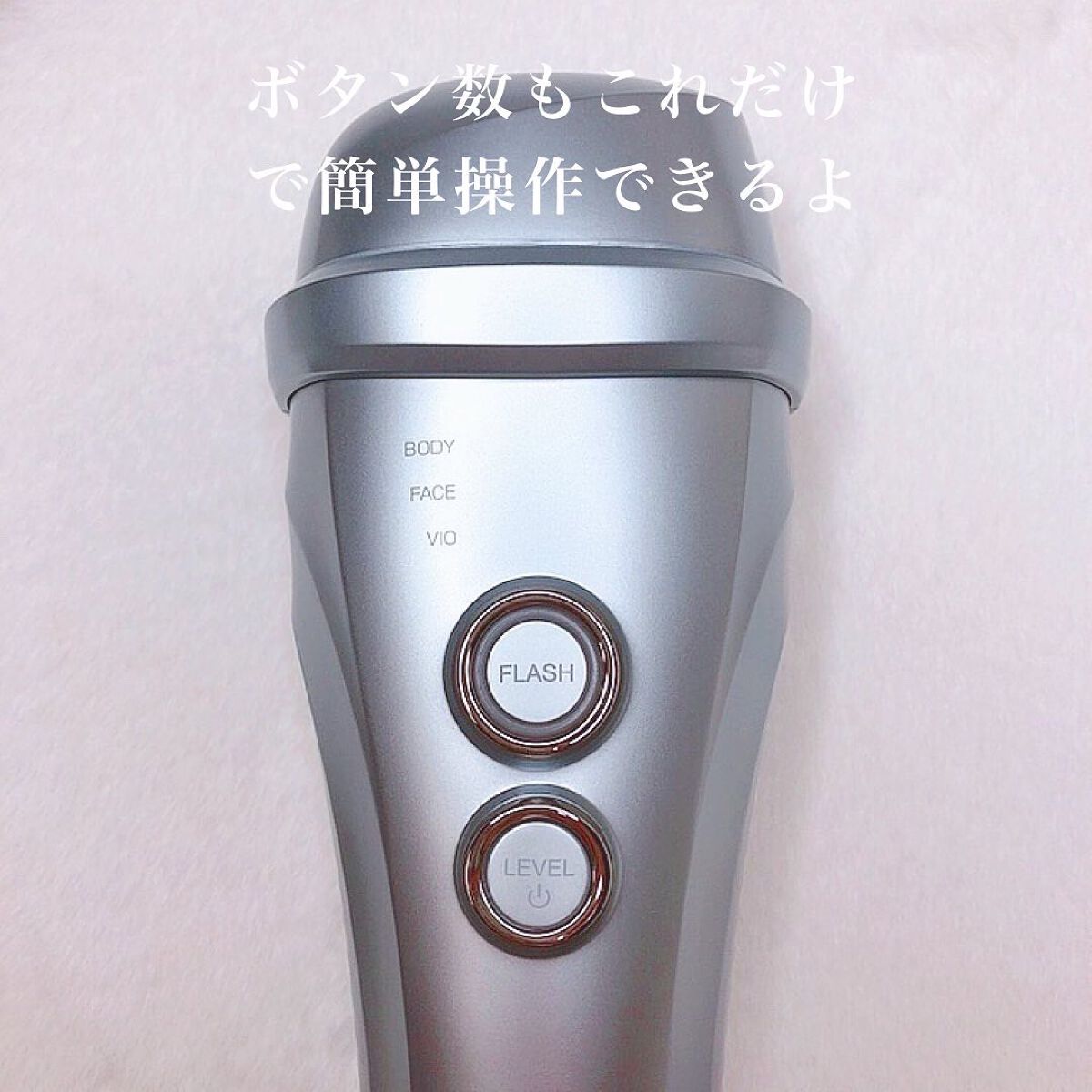 YAM 脱毛器 レイボーテヴィーナスプロ型番YJEAOL レイボーテヴィーナス プロ｜光美容器 | YA-MAN TOKYO JAPAN