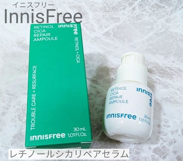 レチノール　シカ　リペア　セラム/innisfree/美容液を使ったクチコミ（1枚目）