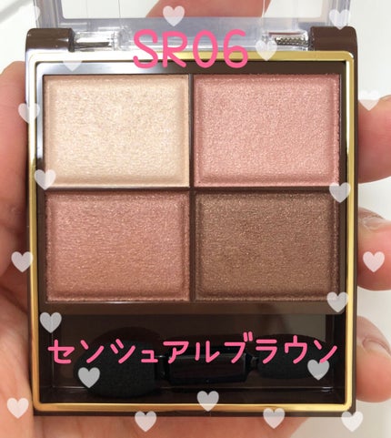 スキニーリッチシャドウ/excel/アイシャドウパレットを使ったクチコミ(1枚目)