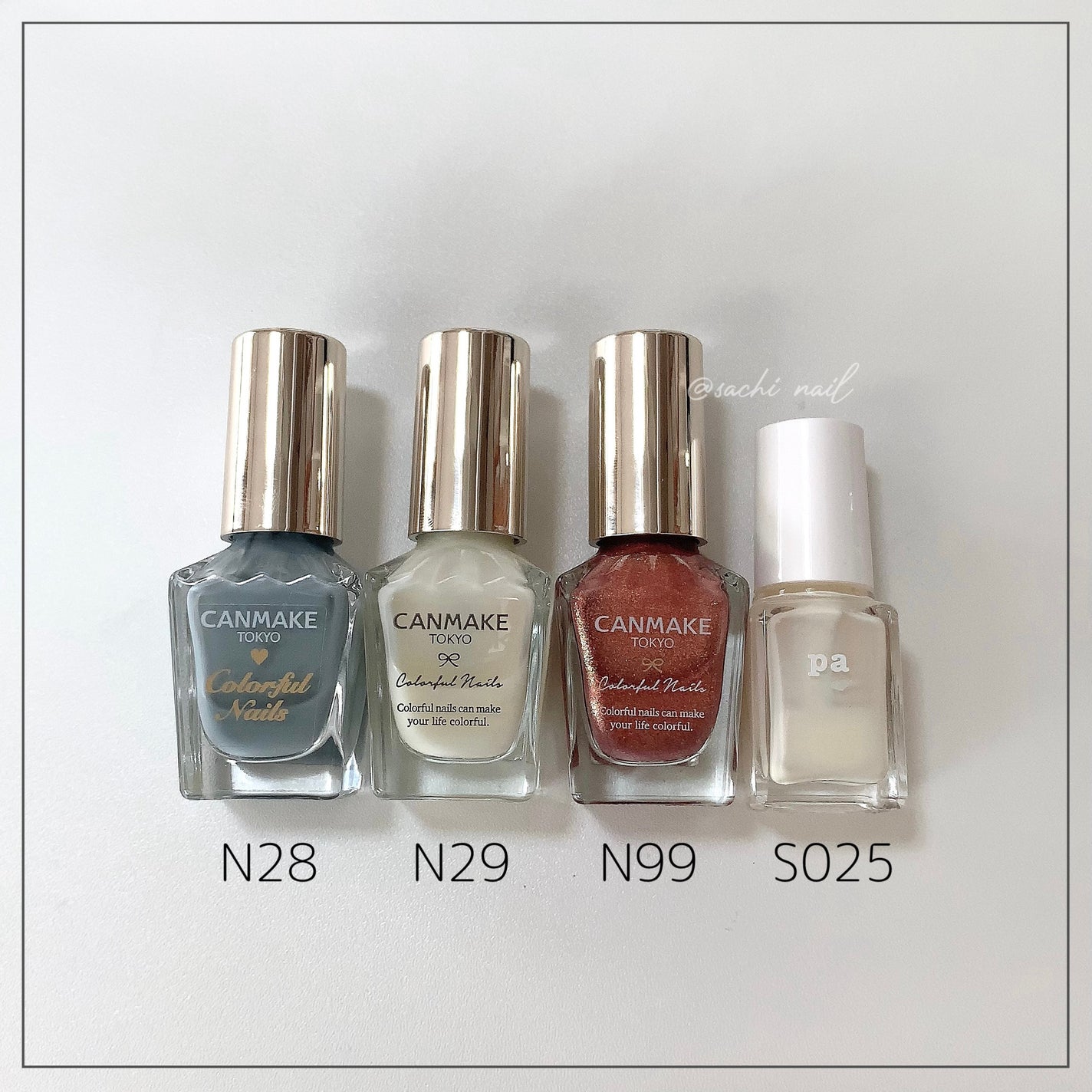 カラフルネイルズ/キャンメイク/マニキュアを使ったクチコミ(6枚目)