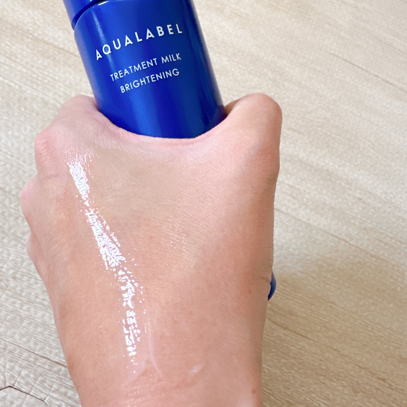 トリートメントミルク(ブライトニング)とてもしっとり/アクアレーベル/乳液を使ったクチコミ(6枚目)