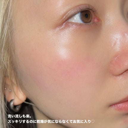 ブラック クレンジング オイル/shu uemura/オイルクレンジングを使ったクチコミ(4枚目)