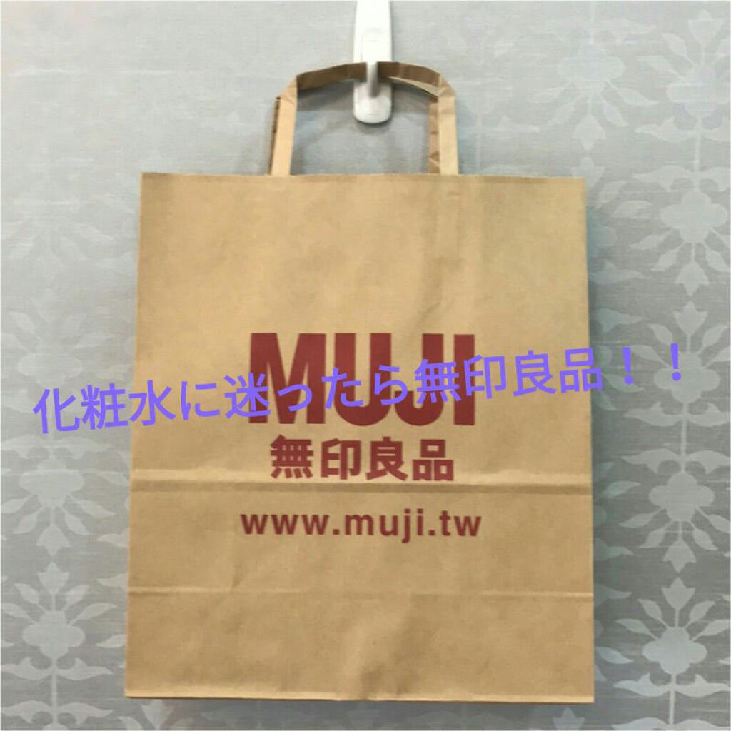 生成カットコットン/無印良品/コットンを使ったクチコミ（1枚目）