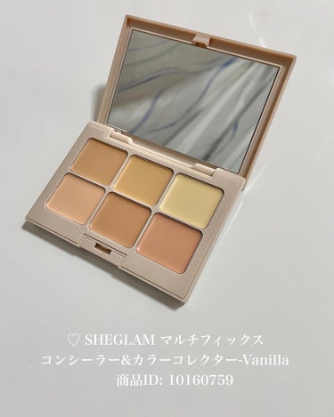 マルチフィックスコンシーラー＆カラーコレクター/SHEGLAM/パレットコンシーラーを使ったクチコミ（2枚目）