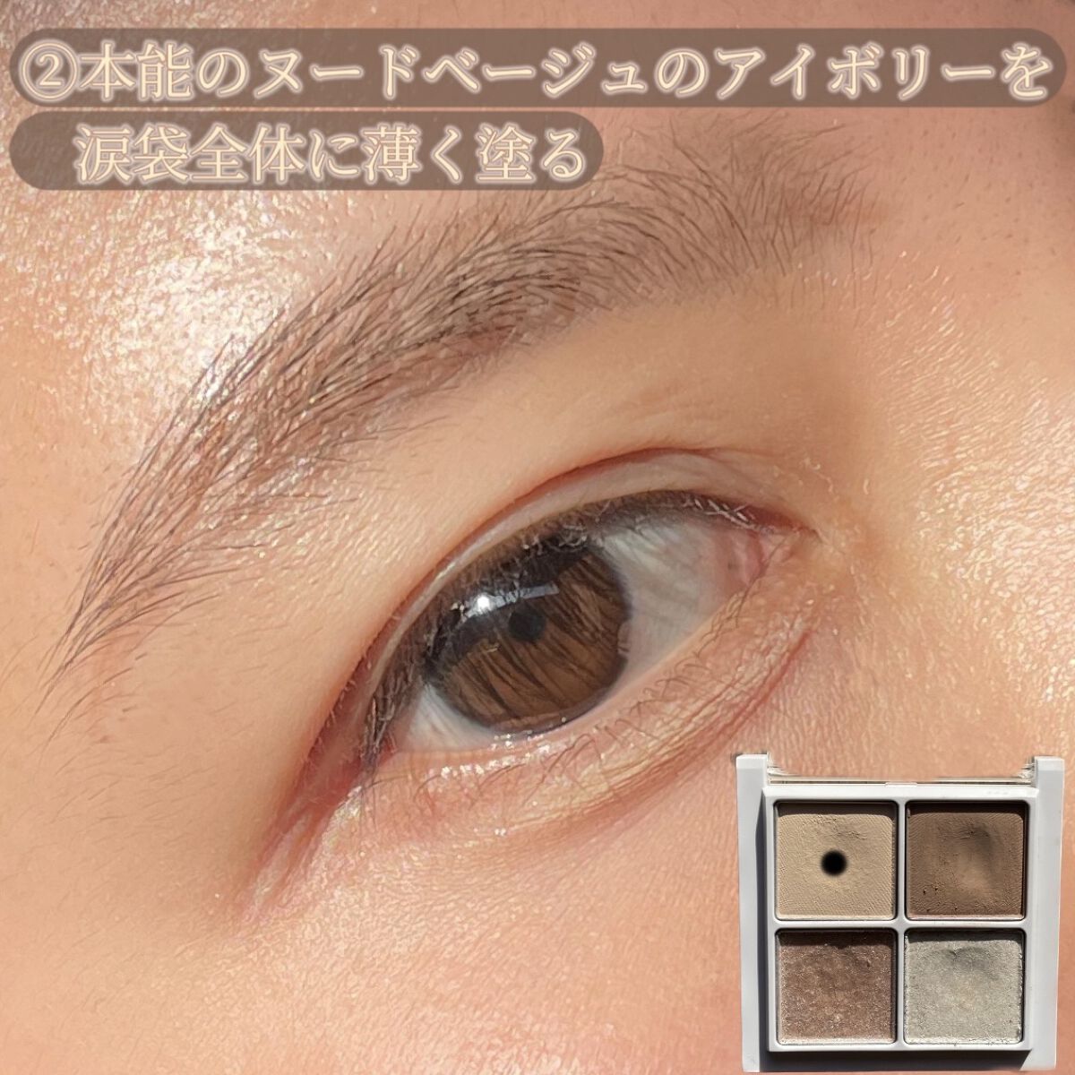 ポイントコンシーラー/CipiCipi/ペンシルコンシーラーを使ったクチコミ（3枚目）