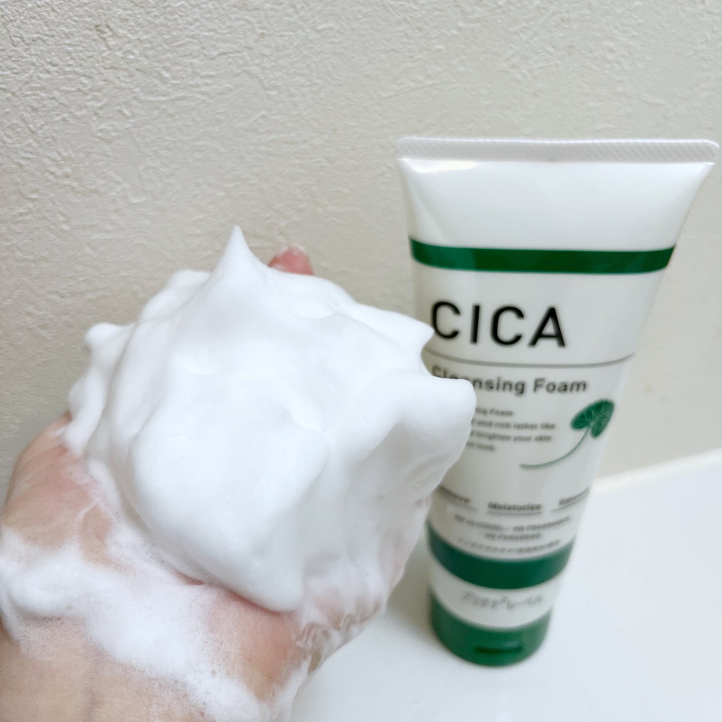 シカ クレンジングフォーム/プラチナレーベル/洗顔フォームを使ったクチコミ(3枚目)
