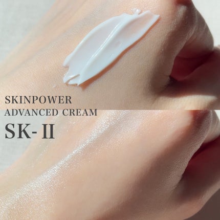 ã¹ãã³ãã¯ãŒ ã¢ããã³ã¹ã ã¯ãªãŒã /SK-II/ãã§ã€ã¹ã¯ãªãŒã ã䜿ã£ãã¯ãã³ãïŒ5æç®ïŒ