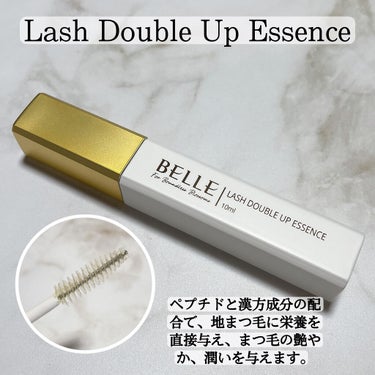 LASH DOUBLE UP TONIC & ESSENCE/Belle/まつげ美容液を使ったクチコミ（3枚目）