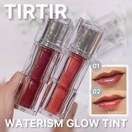 ウォーターリズムグロウティント/TIRTIR(ティルティル)/リップティントを使ったクチコミ(1枚目)