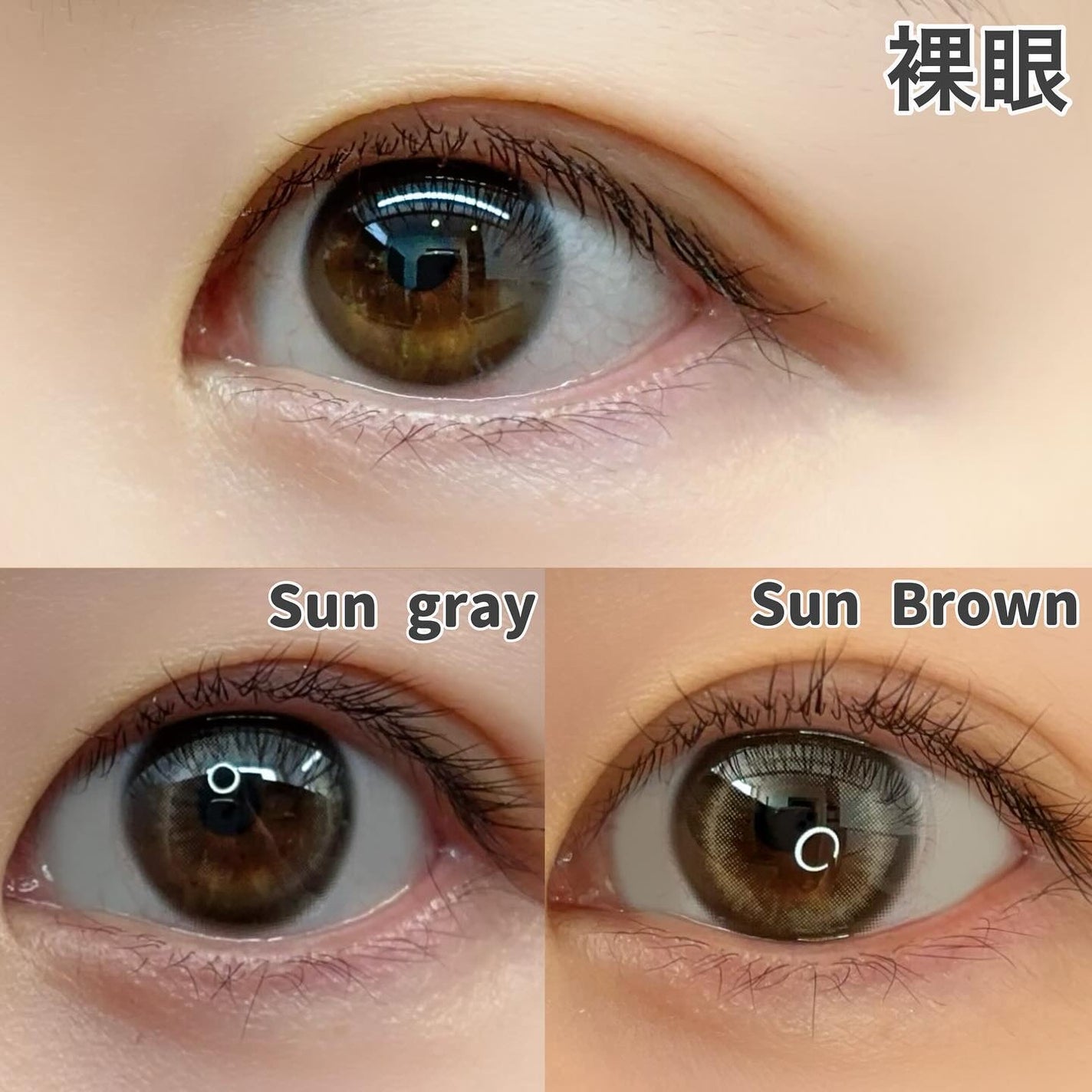 Lily Daze/chuu LENS/ワンデー(1DAY)カラコンを使ったクチコミ(4枚目)