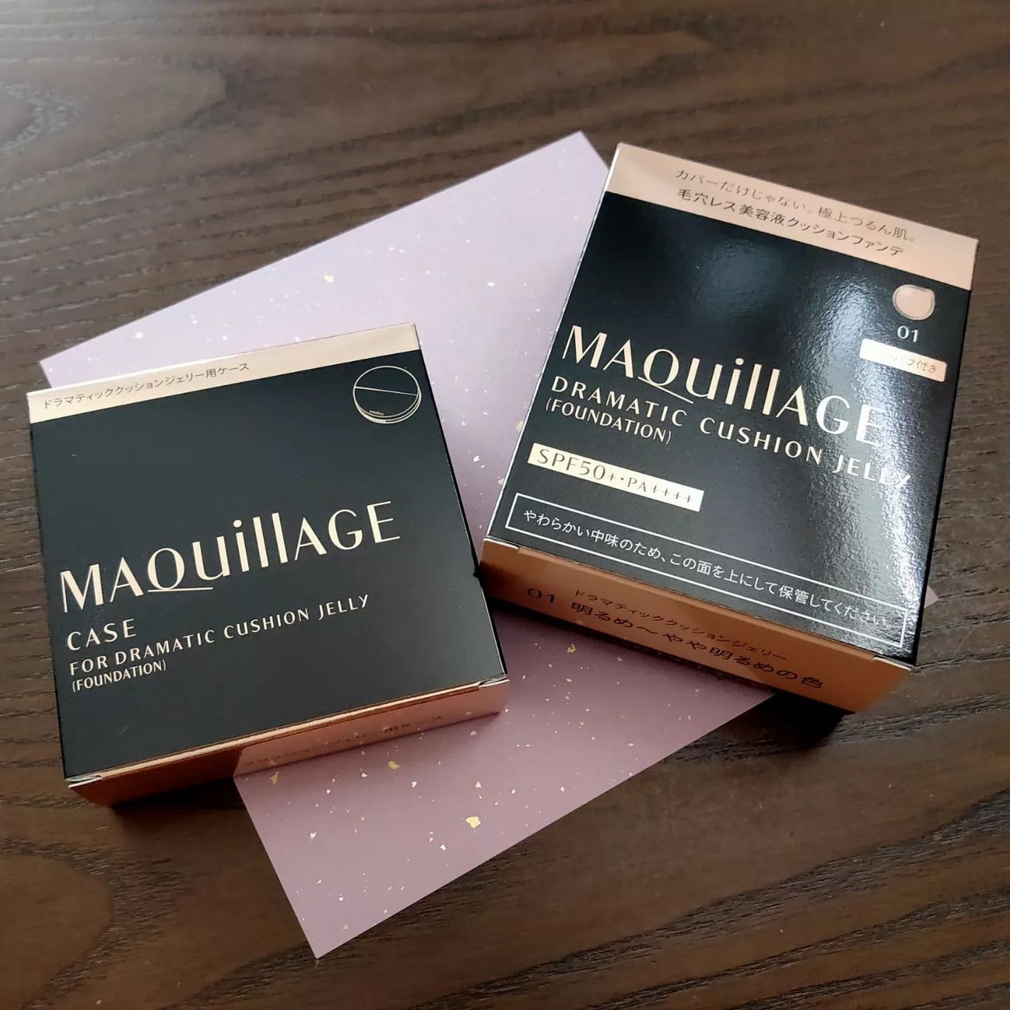 ドラマティッククッションジェリー/マキアージュ/クッションファンデーションを使ったクチコミ(2枚目)