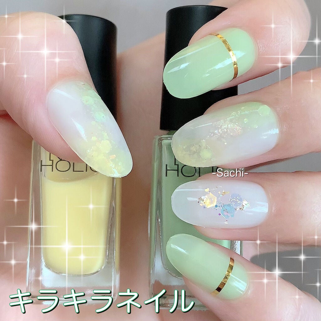 ネイルホリック Milky color/ネイルホリック/マニキュアを使ったクチコミ(1枚目)