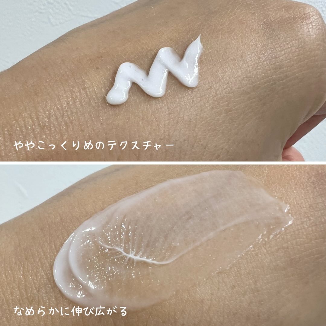 PDRNリジュビネイティングクリーム/Genabelle/フェイスクリームを使ったクチコミ（2枚目）