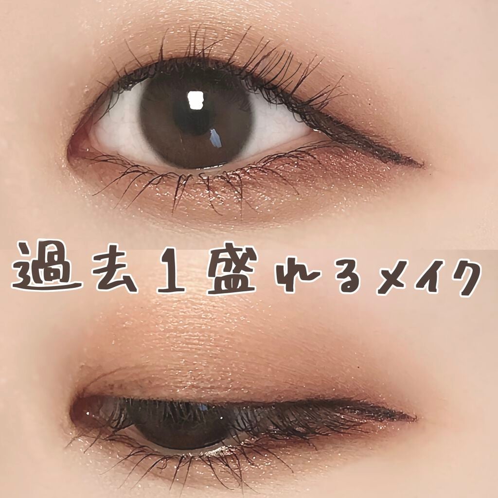 ハイパーシャープ ライナー R/MAYBELLINE NEW YORK/リキッドアイライナーを使ったクチコミ(1枚目)