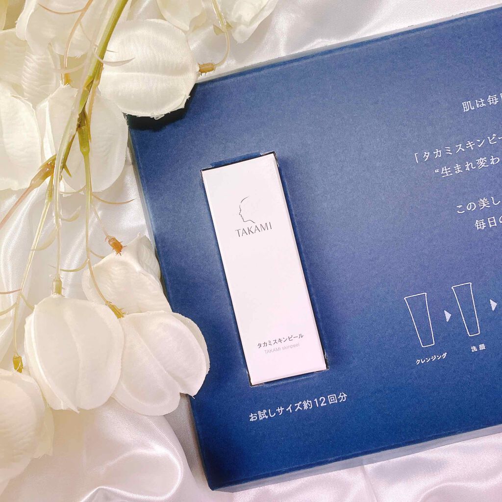 タカミスキンピール/タカミ/ブースター・導入液を使ったクチコミ(3枚目)