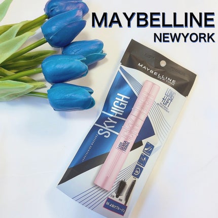 スカイハイ/MAYBELLINE NEW YORK/マスカラを使ったクチコミ(1枚目)