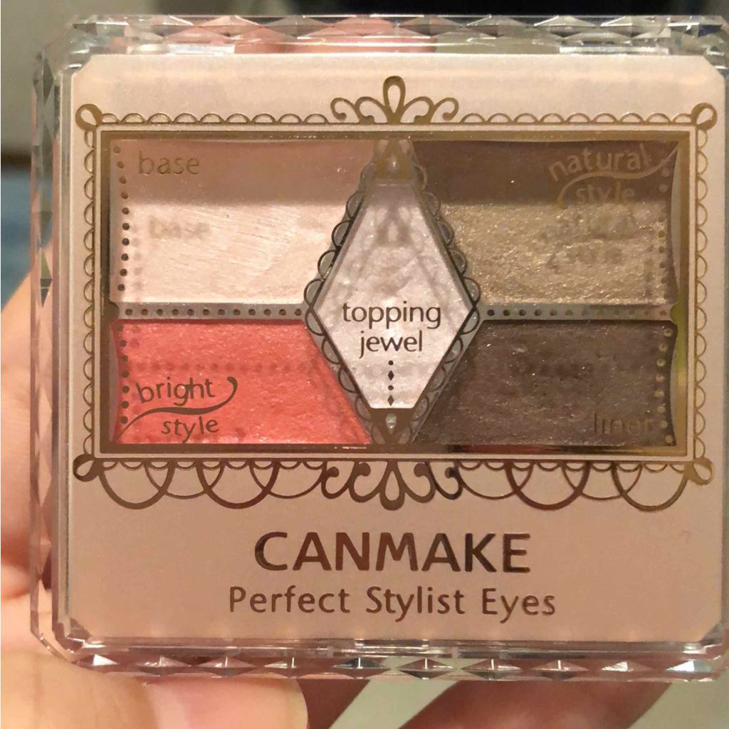 【旧品】パーフェクトスタイリストアイズ/キャンメイク/アイシャドウパレットを使ったクチコミ（1枚目）