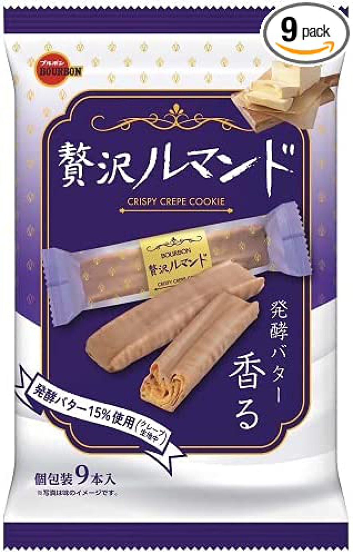 ブルボン 贅沢ルマンド