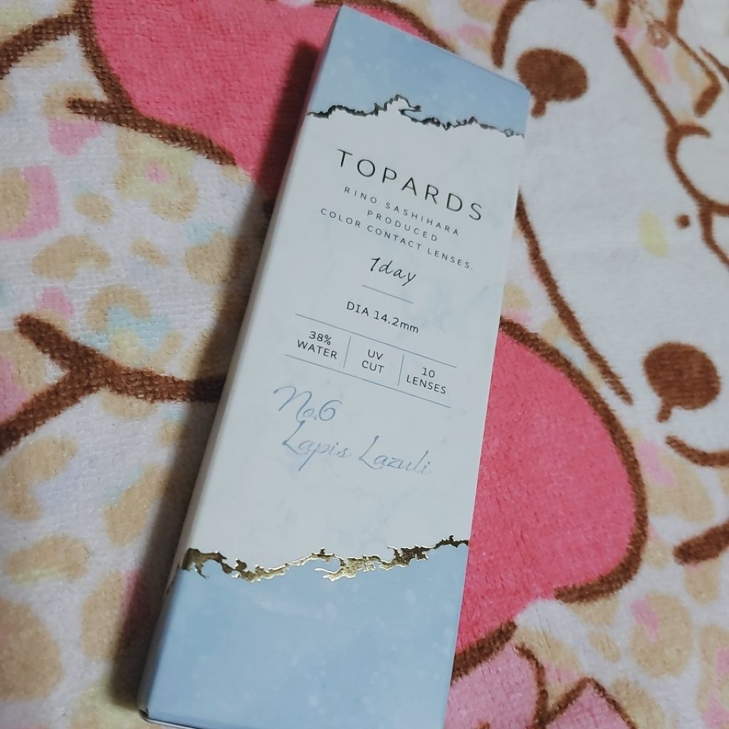 LIL MOON 1day チョコレート/LILMOON/ワンデー（１DAY）カラコンを使ったクチコミ（2枚目）