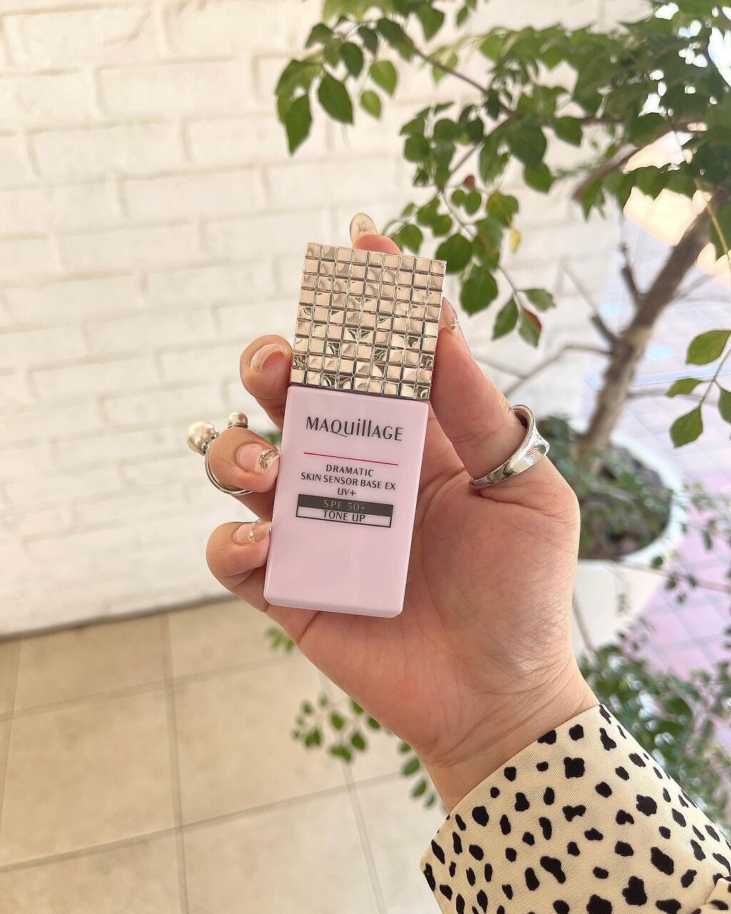 ドラマティックスキンセンサーベース EX/マキアージュ/化粧下地を使ったクチコミ（1枚目）