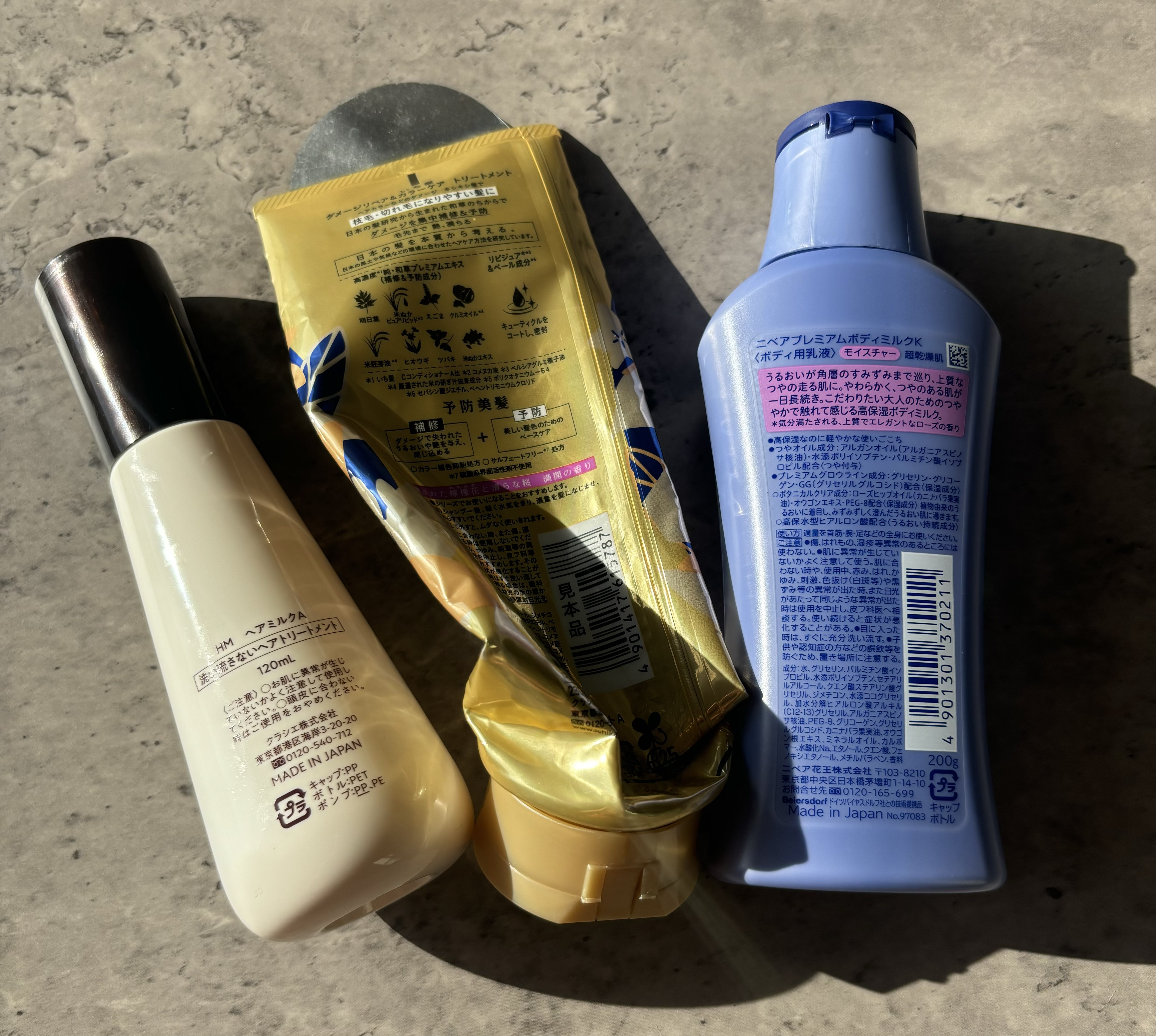 トリートメントリペアミルク/ディアボーテ/ヘアミルクを使ったクチコミ（2枚目）