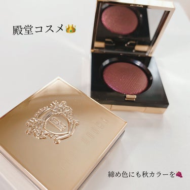 リュクスアイシャドウ リキッドマーキュリー/BOBBI BROWN/シングルアイシャドウの画像