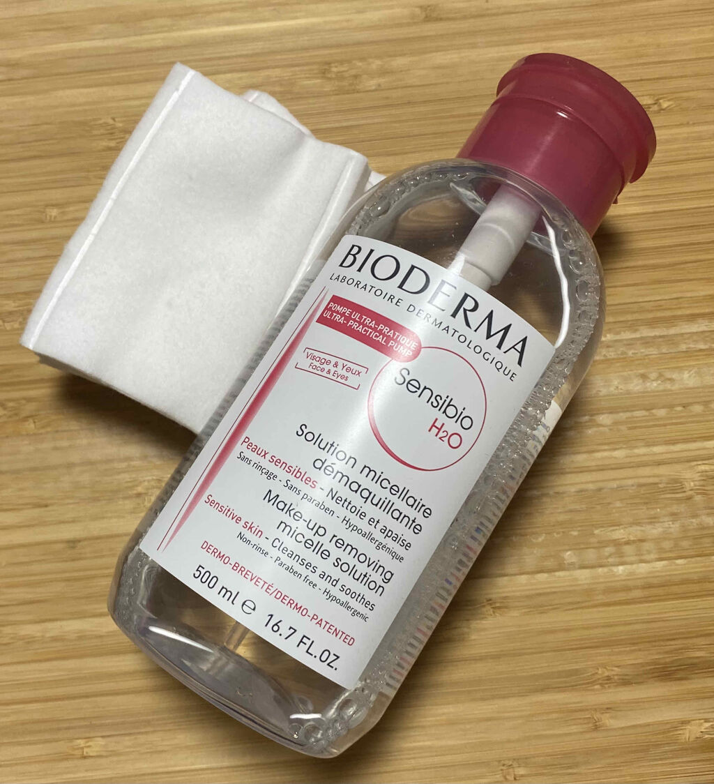 サンシビオ エイチツーオー D/ビオデルマ/クレンジングウォーターを使ったクチコミ（1枚目）