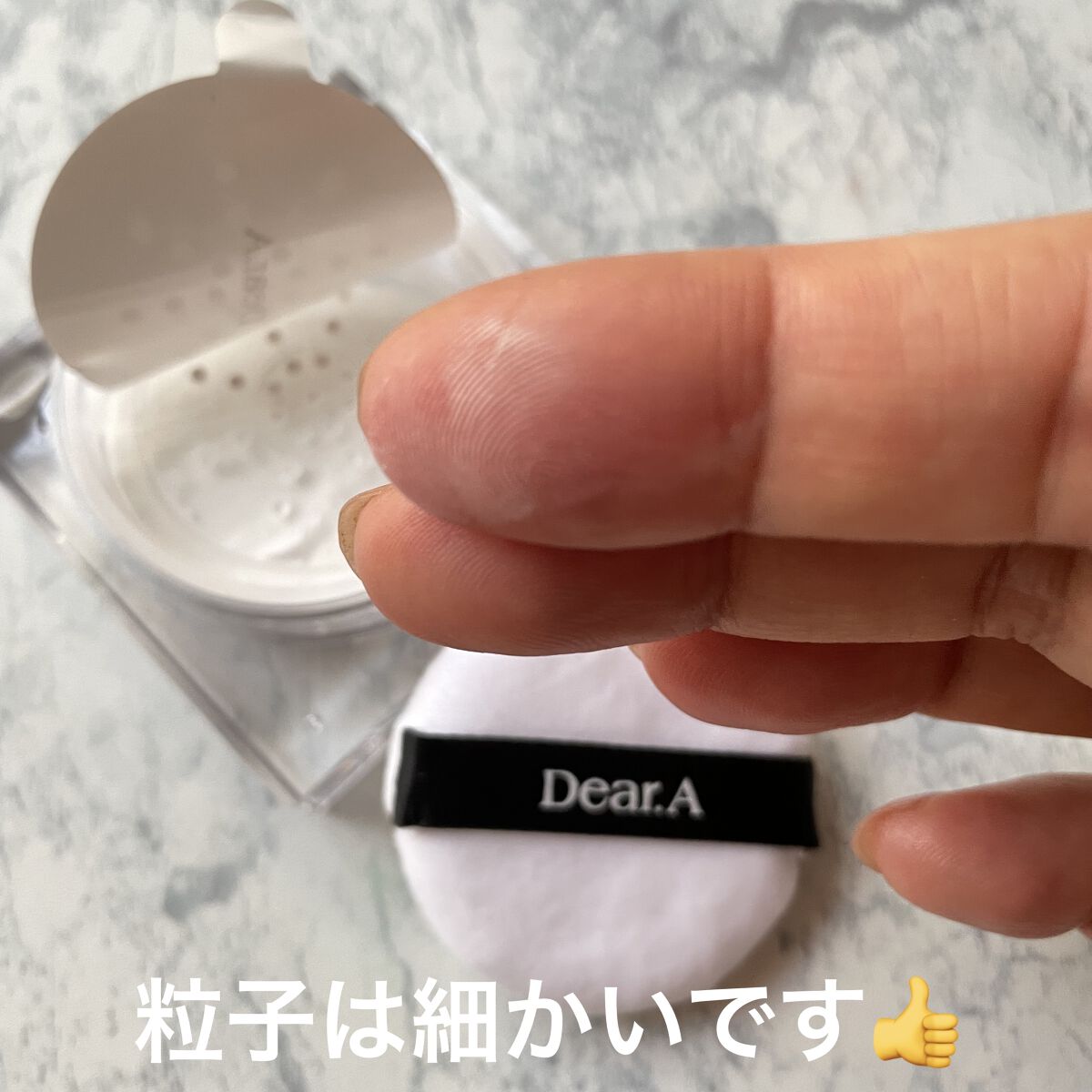 フェイス ブラー フィニッシング パウダー/Dear.A/ルースパウダーを使ったクチコミ（3枚目）
