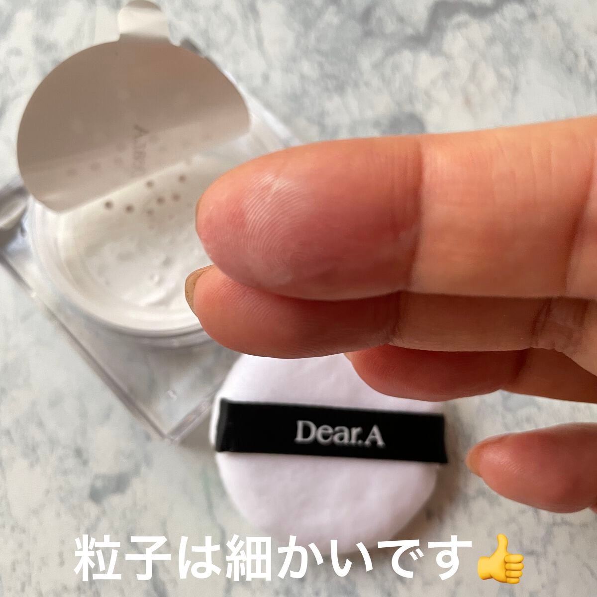 フェイス ブラー フィニッシング パウダー/Dear.A/ルースパウダーを使ったクチコミ(3枚目)