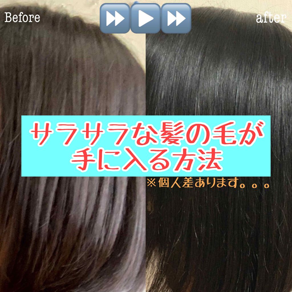 ローヤルゼリー配合 栄養ローション/DAISO/美容液を使ったクチコミ（1枚目）