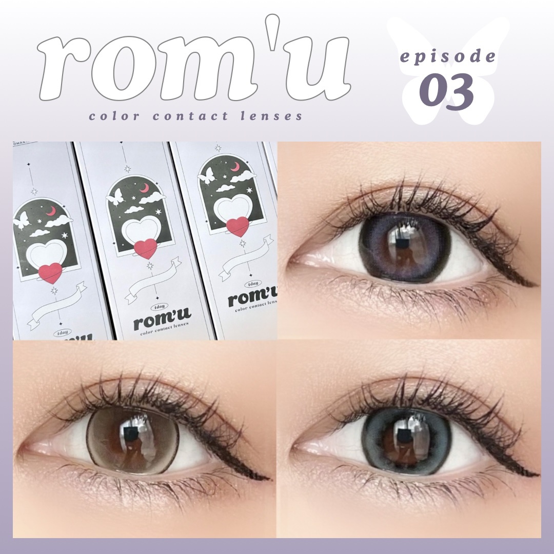 episode03/rom’u/ワンデー（１DAY）カラコンを使ったクチコミ（1枚目）