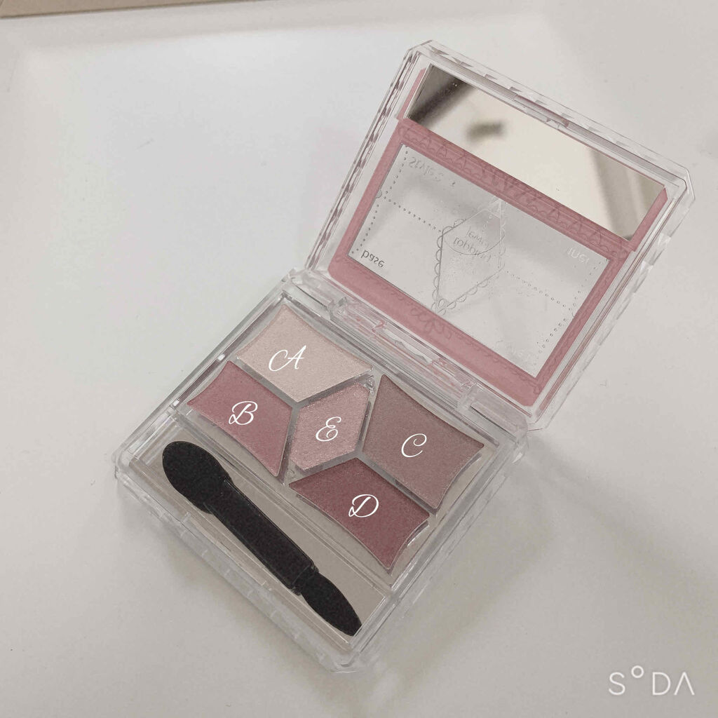 【旧品】パーフェクトスタイリストアイズ/キャンメイク/アイシャドウパレットを使ったクチコミ（2枚目）