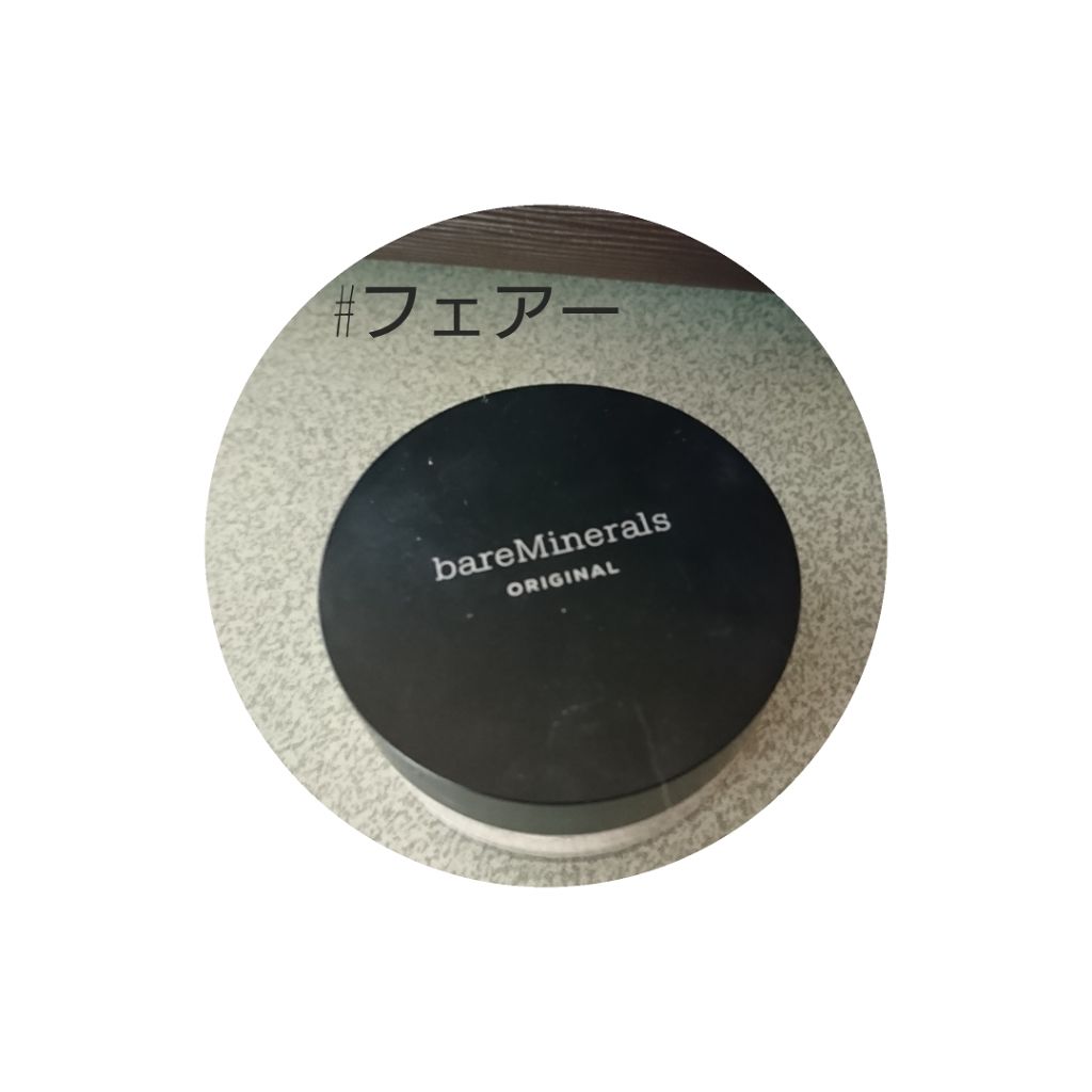 オリジナル ファンデーション(SPF15・PA++)/bareMinerals/パウダーファンデーションを使ったクチコミ(1枚目)