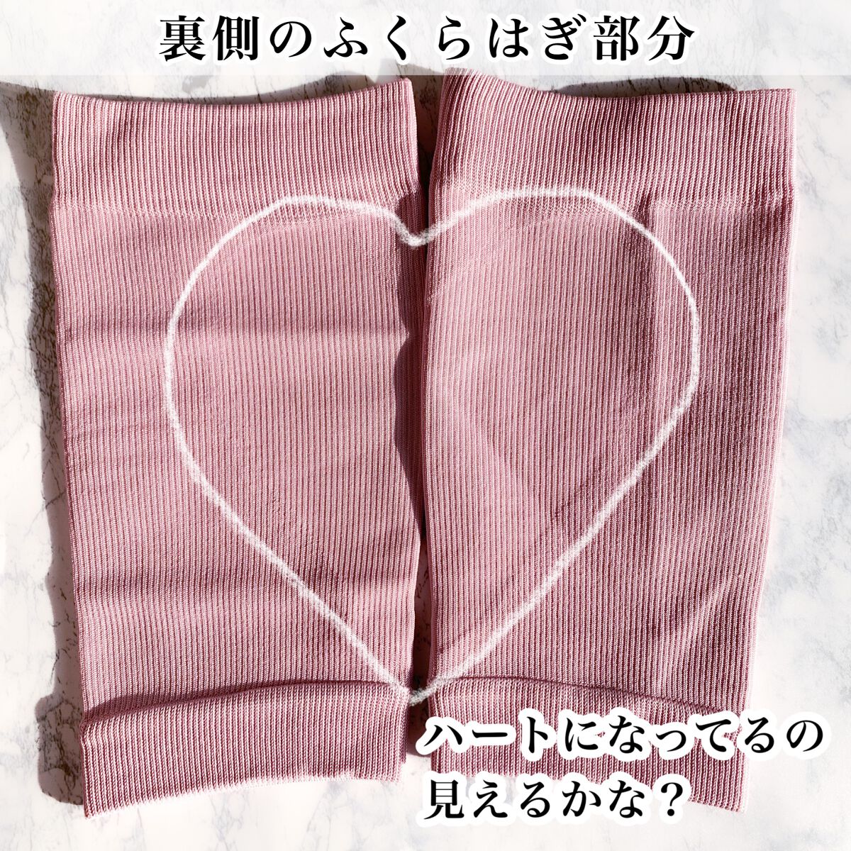 靴下サプリ まるでこたつ レディース ソックス/靴下サプリ/暖かい靴下を使ったクチコミ(4枚目)