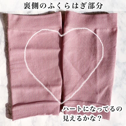 靴下サプリ まるでこたつ レディース ソックス/靴下サプリ/暖かい靴下を使ったクチコミ(4枚目)