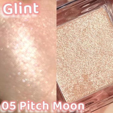 Glint ハイライターのクチコミ「Glint ハイライター
カラー 05 Pitch Moon
𓐄 𓐄 𓐄 𓐄 𓐄 𓐄 𓐄 𓐄 .....」（1枚目）