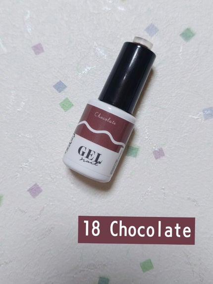 BRG ジェルネイル/DAISO/ジェルネイルを使ったクチコミ(2枚目)