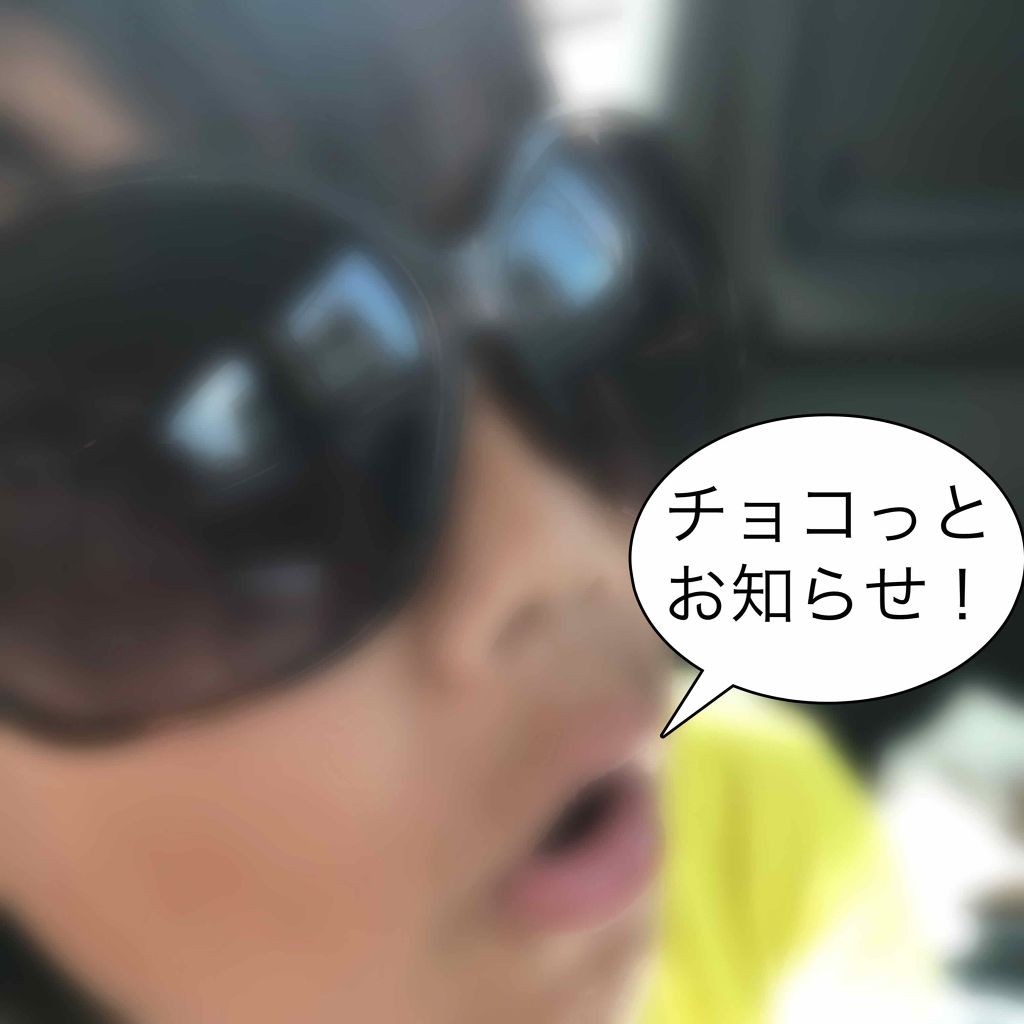 ãªãªðãé¡ã¿ã€ãã¢ããã€ã¶ãŒã on LIPS ãâïžâïžâïžâïžâïžãã€ãããããïŒæž©ããã³ã¡ã³ãããããšãã..ãïŒ1æç®ïŒ